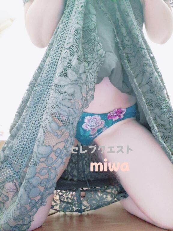 19じまでの自由
