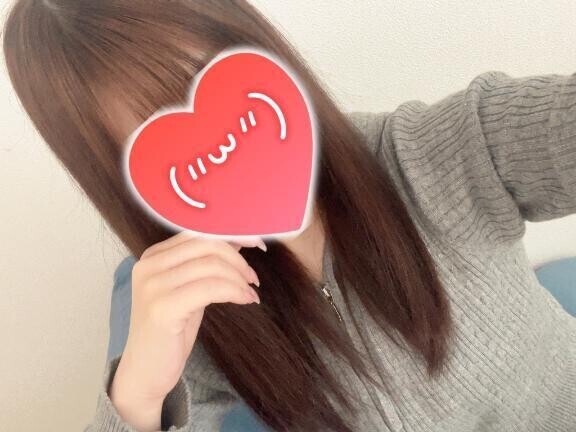 ありがとう♡