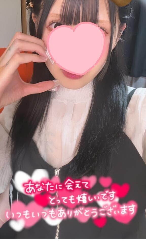 この4日間で嬉しかった事🌼