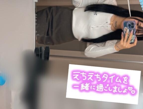 本日