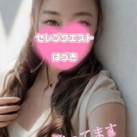 はづき