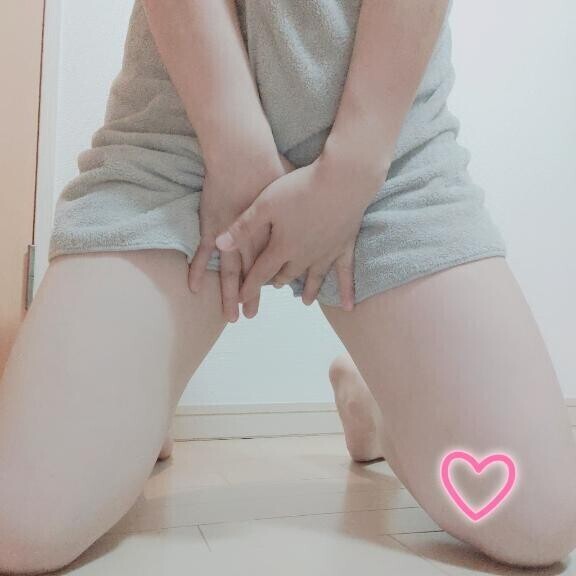 まってる♡