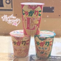 いくみ