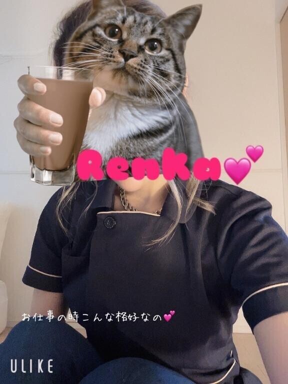 おはよぉ！