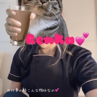 れんか
