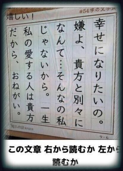 口コミなどなど…