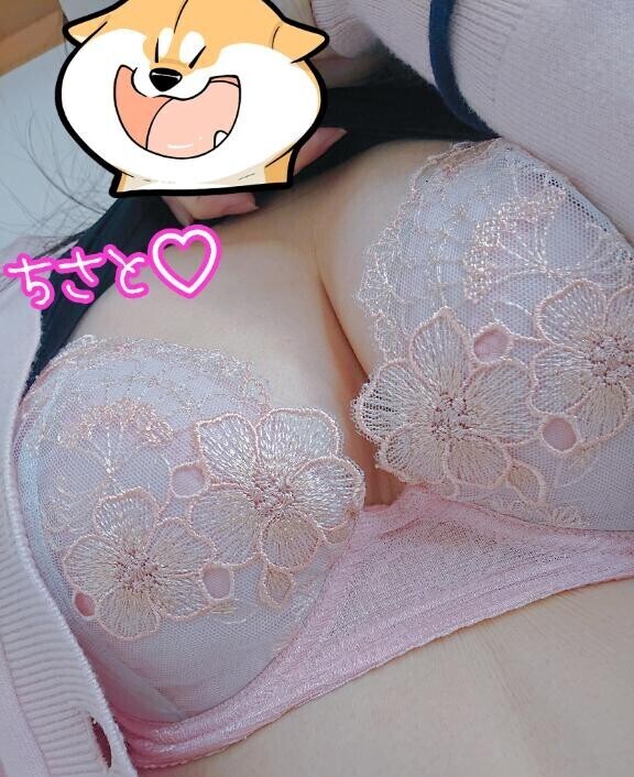 いつもより♡