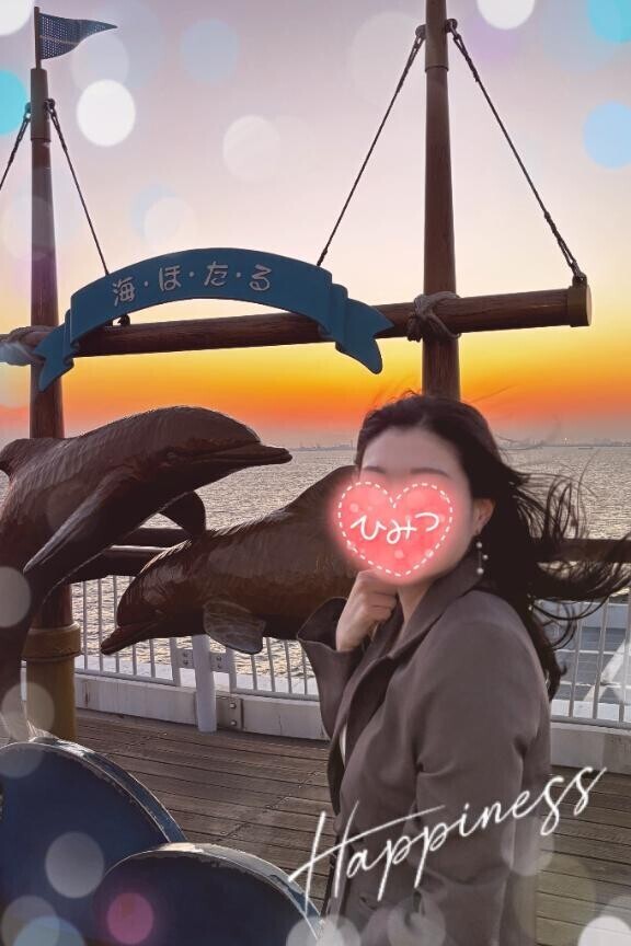 でもまだ、もしかしたら連絡来るんじゃないかって期待してしまっている💌