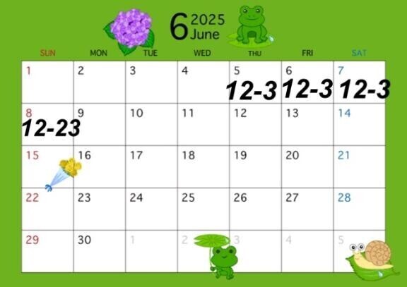 6月の予定- ̗̀📣