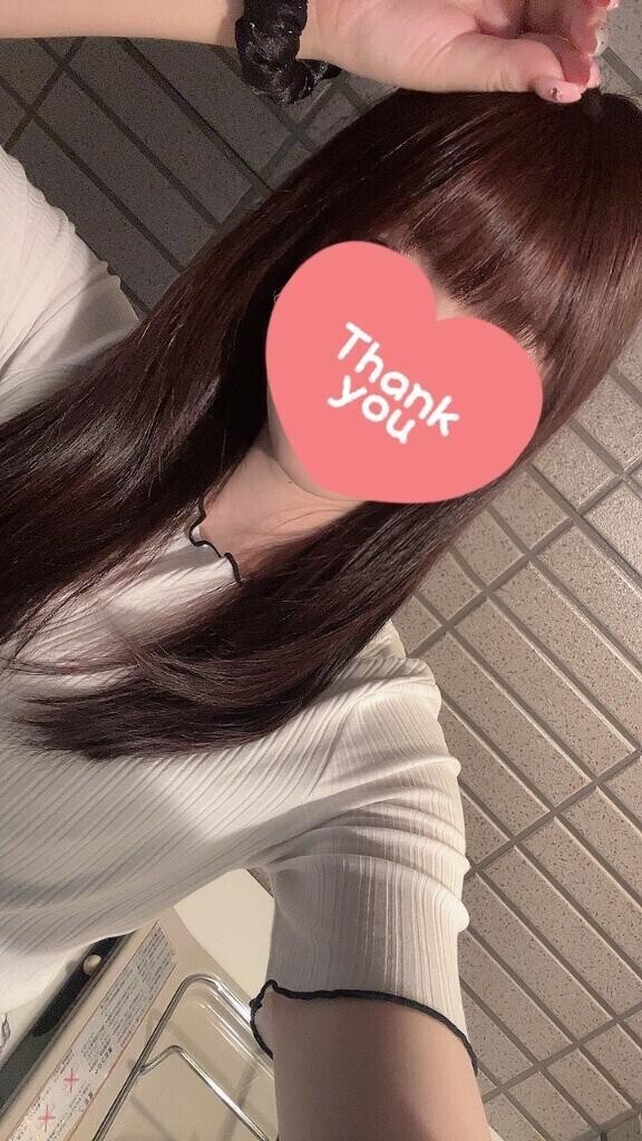 ⚠️緊急のお知らせ