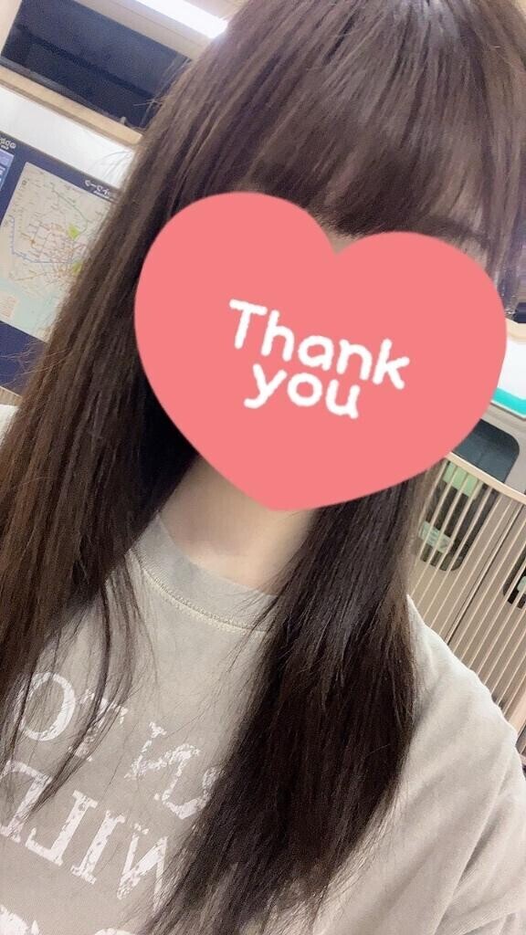 向かってまーす♡