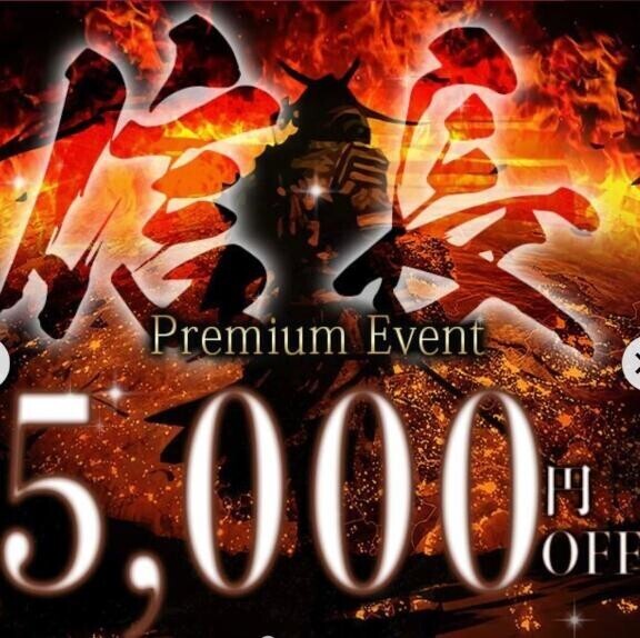 やってるよ🤍