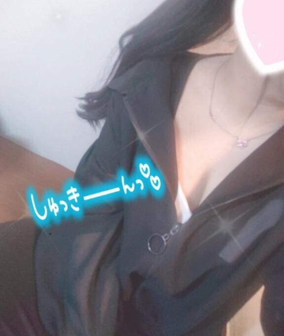 しゅっ🫶🏻💗