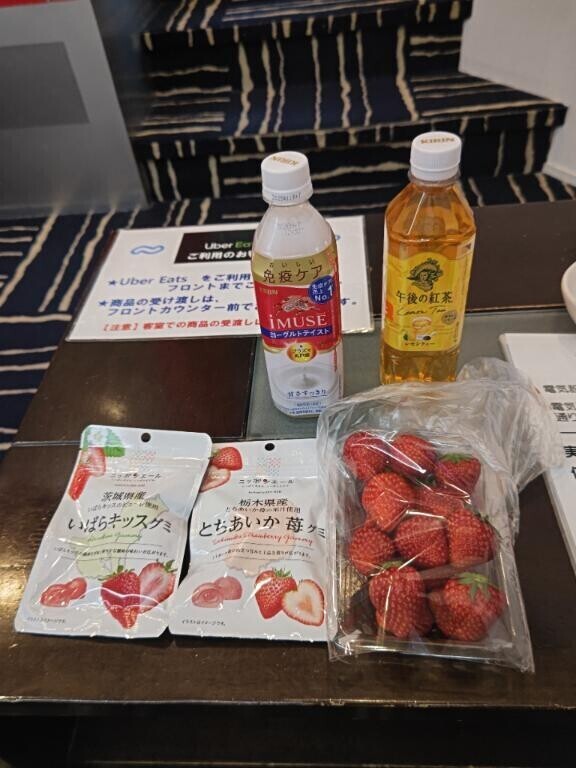 金曜日イベントの満員御礼の。。。お礼♡
