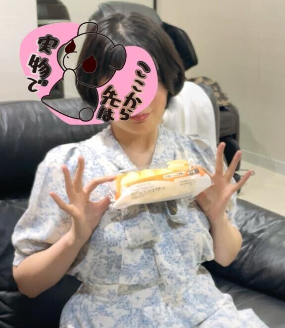 Sさん🫶ありがとうございました❤️