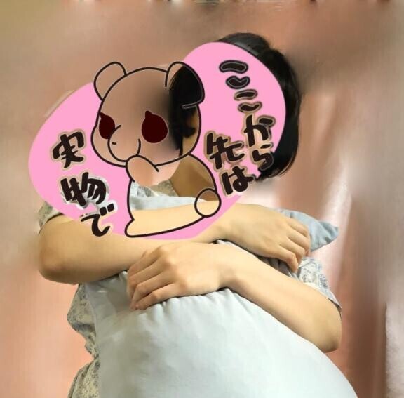 Yさん🫶ありがとうございました❤️
