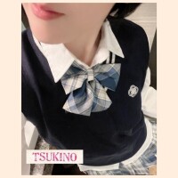 つきの