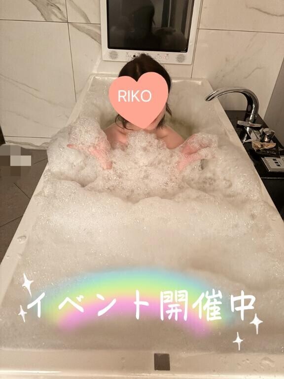 イベント開催中♡