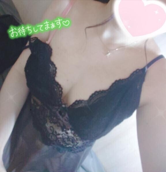 |´-`)ﾁﾗｯ💕