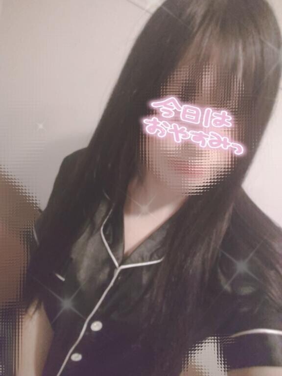 本日…