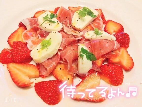 〇〇〇入っちゃった…♡