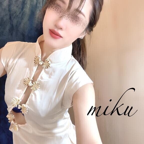 本日