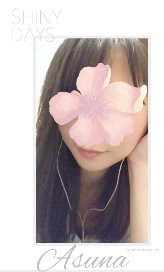 けろけろけろっぴ！