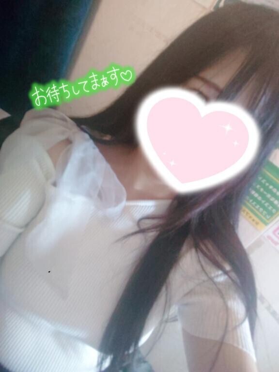 戻ってきてるよ💕