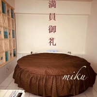 みく
