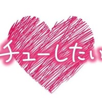なつこ