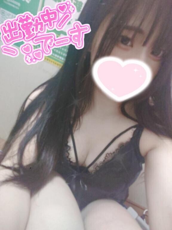 えちえち⁉️❣️