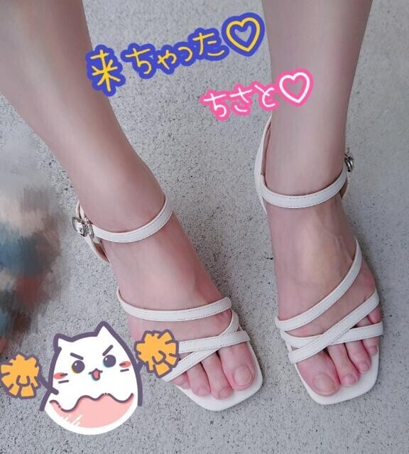 ホットな♥
