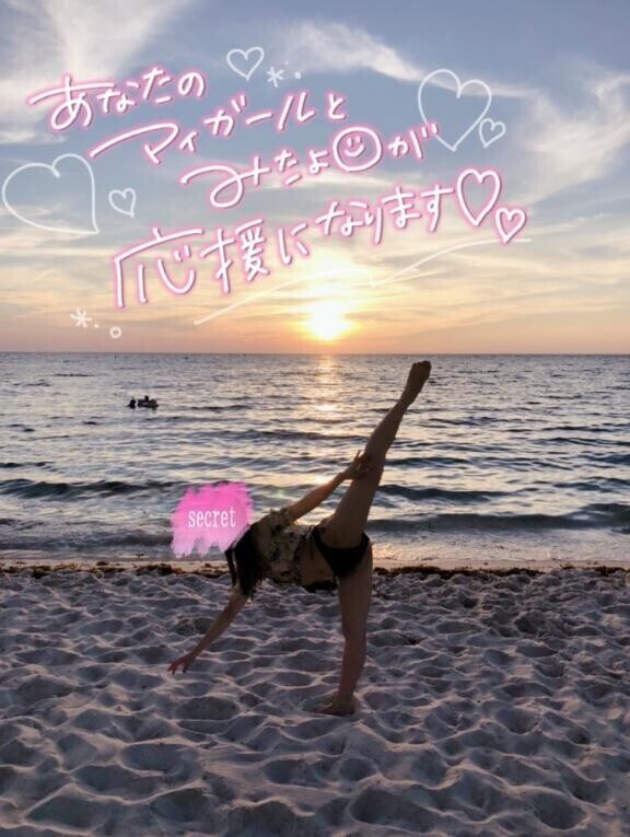 次回出勤4日🤍