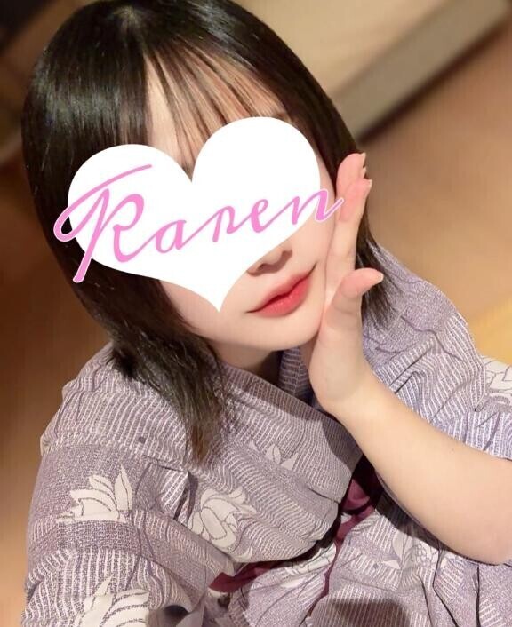 このあとすぐ！