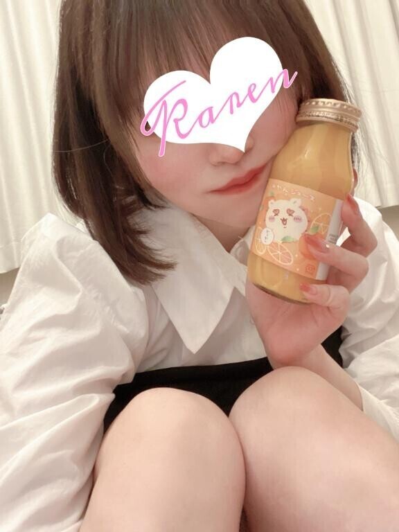 しゅーっきん∠(　˙-˙ )／