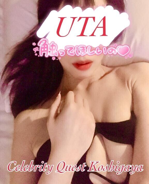 触って❤️