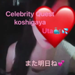 濡れすぎ…💕