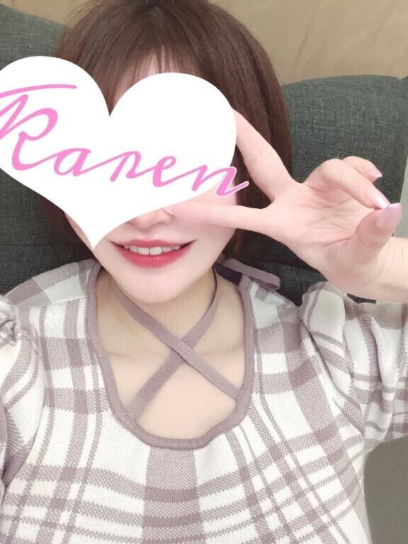 今日の…