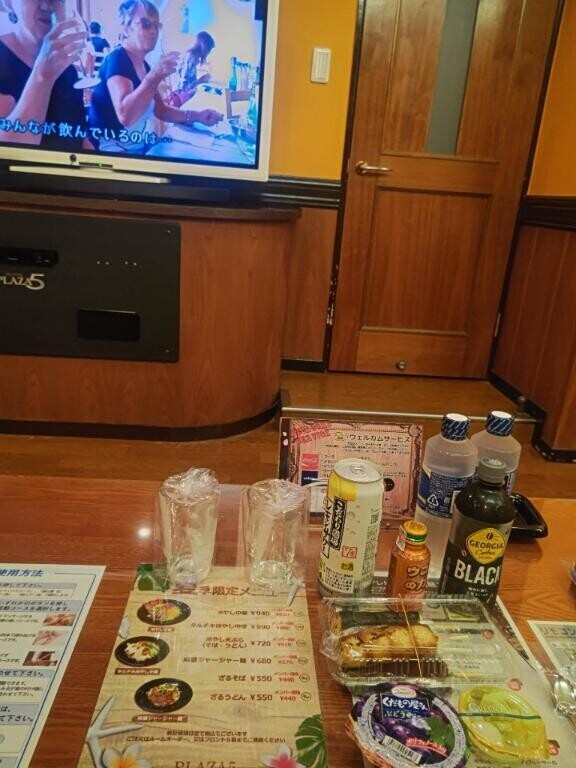 せんげん台の貴方様♡