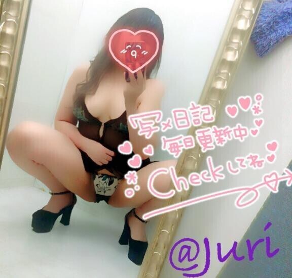お礼💌💋