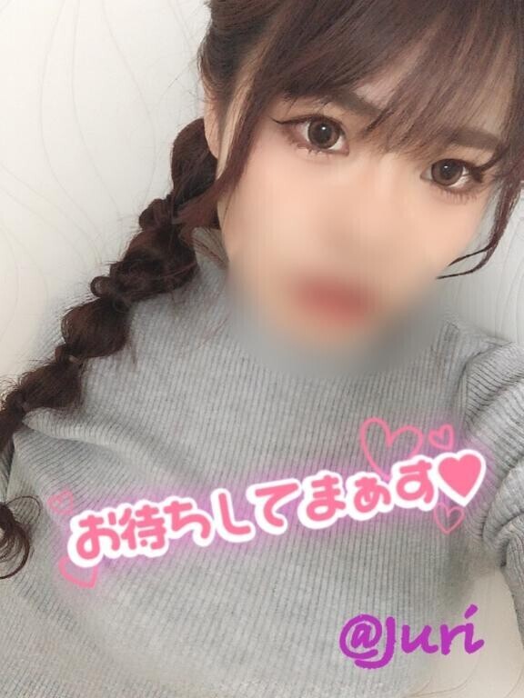 来るらしい⛈🌪⛈