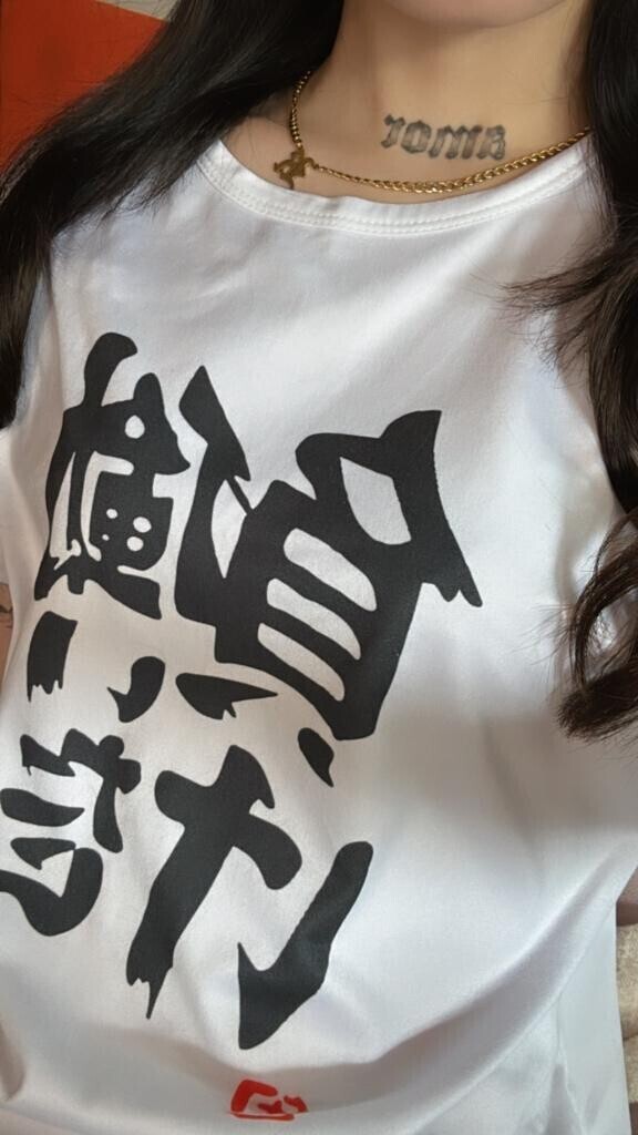 最終日