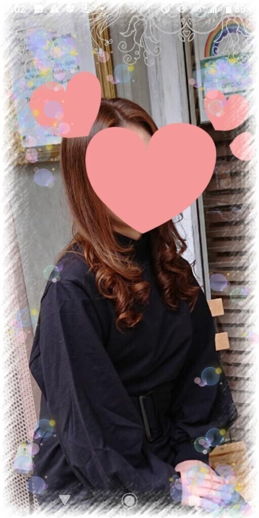 おはようございます❤️