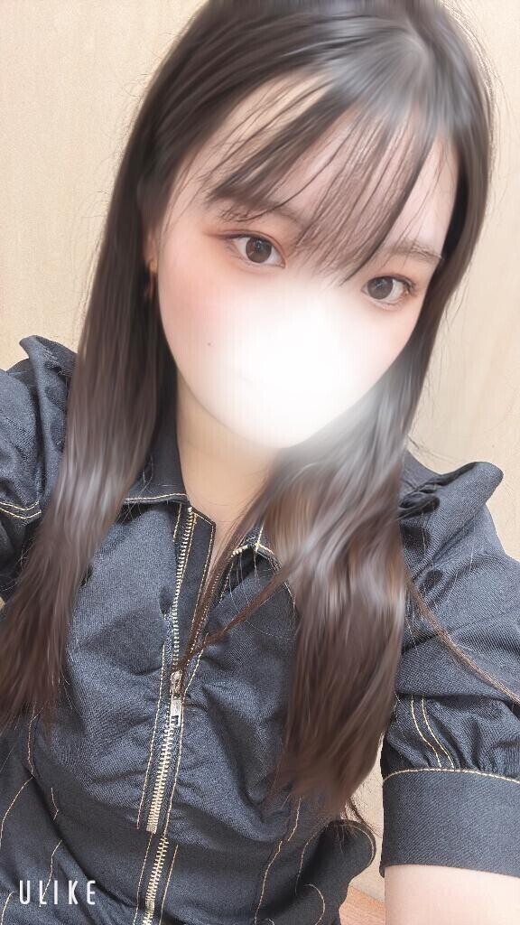 溜まってる、？
