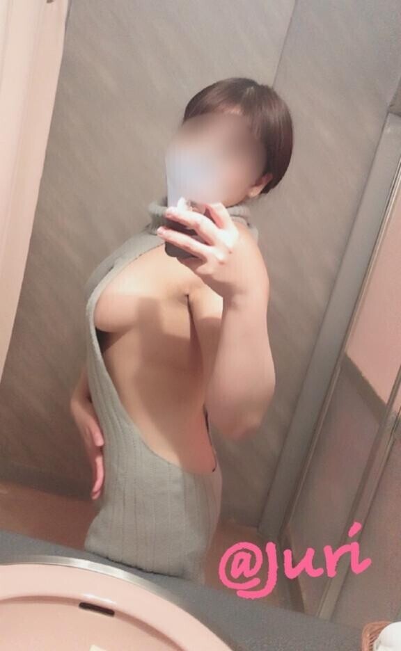 お礼💌💋