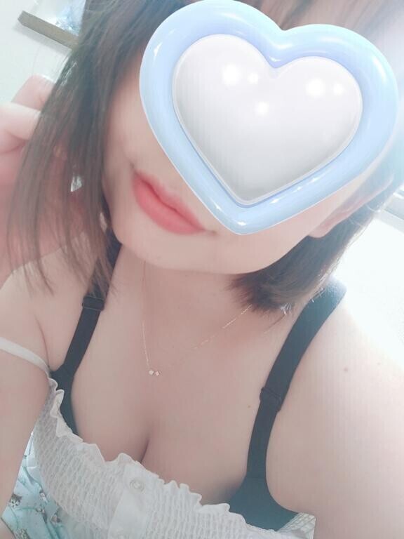 これから♡
