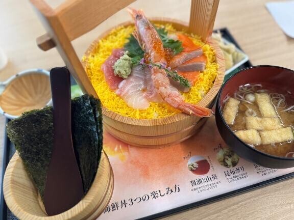 むかうー