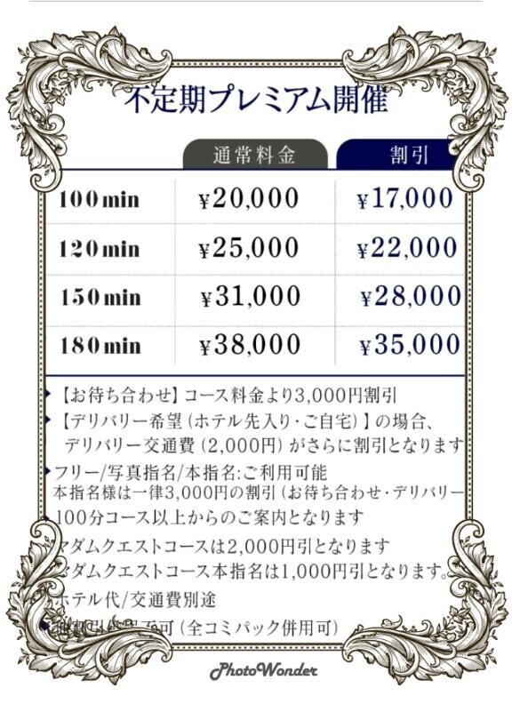 出勤しました❤️