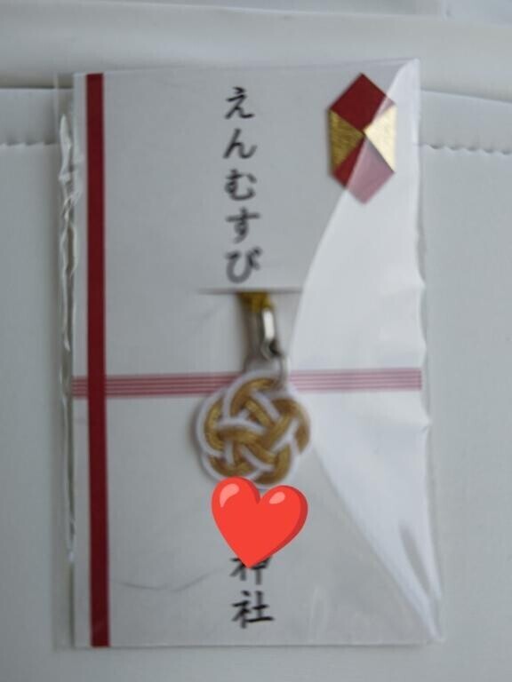 明日出勤します♡