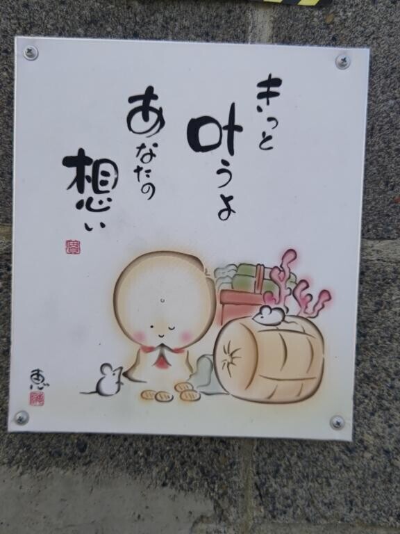 リコ予約の貴方様♡